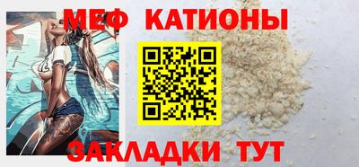 MDMA Ливны