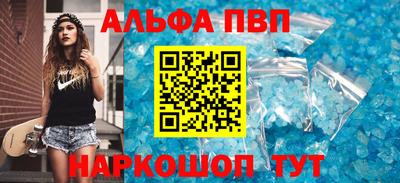 скорость Лесосибирск