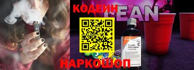 mdpv Ликино-Дулёво