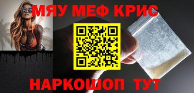 mdpv Ликино-Дулёво