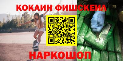скорость Лесосибирск