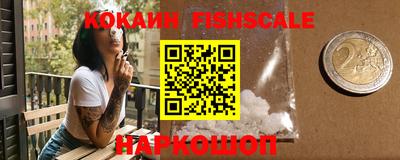 скорость Лесосибирск