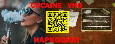 MDMA Ливны