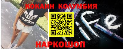 скорость Лесосибирск