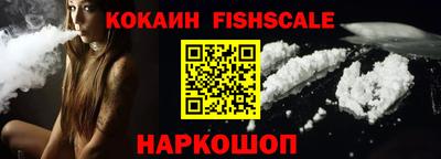 mdpv Ликино-Дулёво
