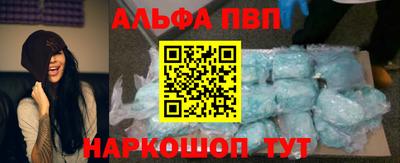 mdpv Ликино-Дулёво