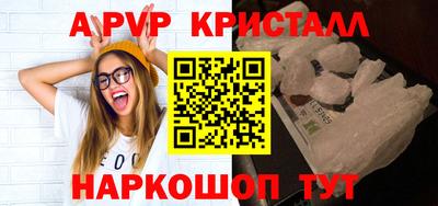 скорость Лесосибирск