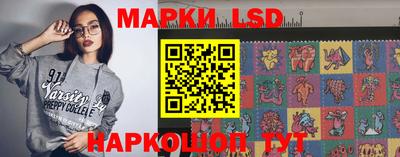 MDMA Ливны