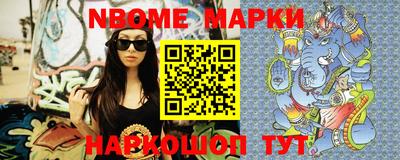скорость Лесосибирск