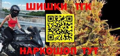 mdpv Ликино-Дулёво