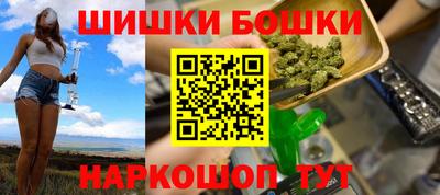 MDMA Ливны