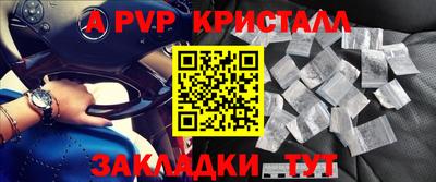 скорость Лесосибирск