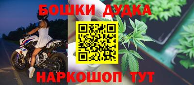 MDMA Ливны