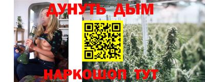 скорость Лесосибирск