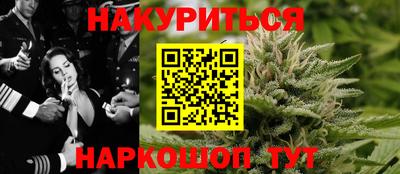 MDMA Ливны