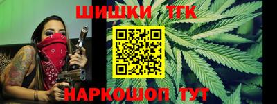 скорость Лесосибирск