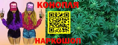 MDMA Ливны
