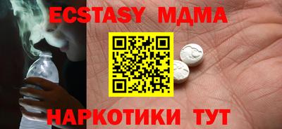 mdpv Ликино-Дулёво