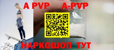 mdpv Ликино-Дулёво