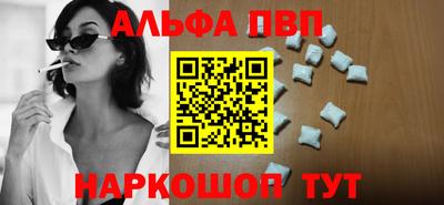скорость Лесосибирск