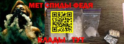 mdpv Ликино-Дулёво