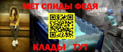 скорость Лесосибирск