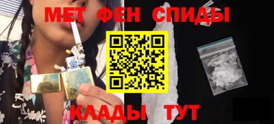 mdpv Ликино-Дулёво