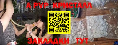 скорость Лесосибирск