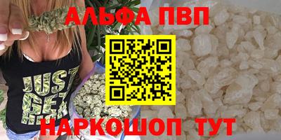mdpv Ликино-Дулёво