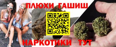 MDMA Ливны