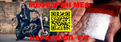 скорость Лесосибирск