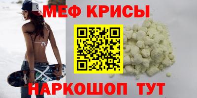скорость Лесосибирск